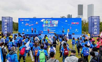 千人開賽 2021“愛成都·迎大運(yùn)”成都城市定向賽開跑 賽事策劃解析